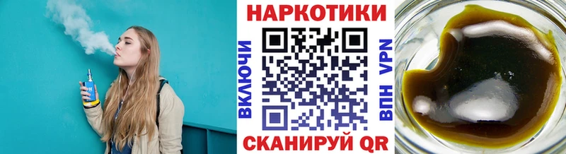 Как найти закладки Вилюйск Бошки Шишки КОКАИН Псилоцибиновые грибы Меф Alpha PVP