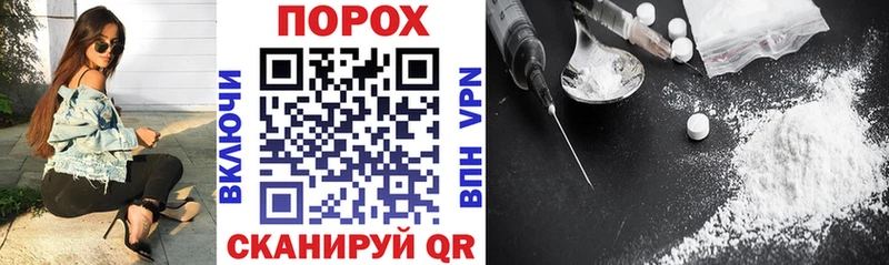 сколько стоит  Вилюйск  Amphetamine 97% 