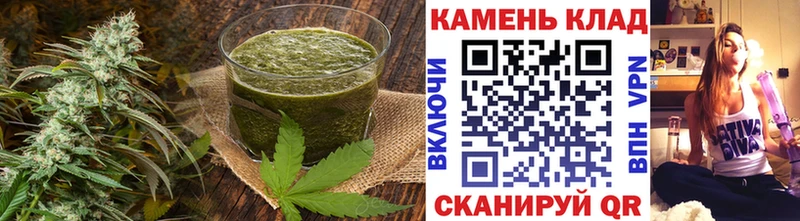 OMG как войти купить наркотики цена Вилюйск Еда ТГК конопля