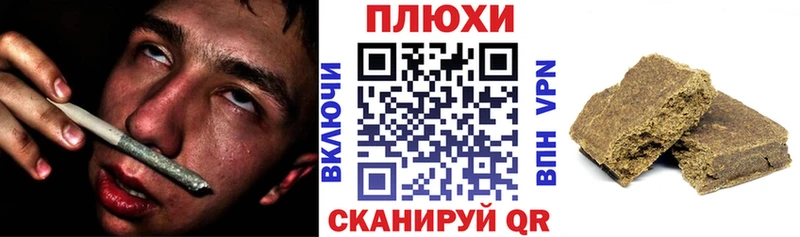 KRAKEN рабочий сайт Вилюйск ГАШ 40% ТГК