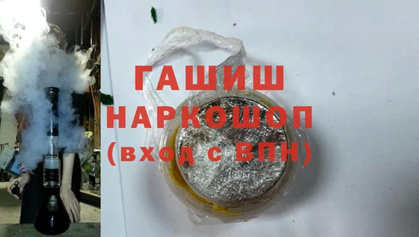 крисы Белоозёрский