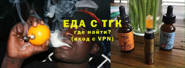 крисы Белоозёрский