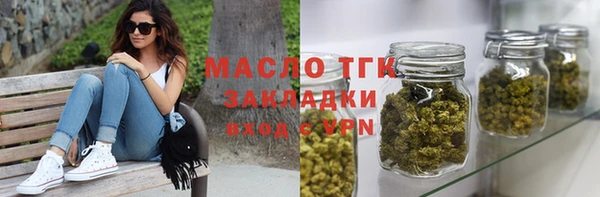 героин Беломорск