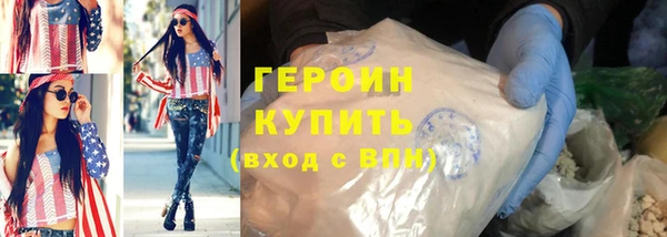 крисы Белоозёрский