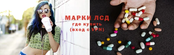 героин Беломорск
