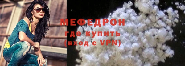 крисы Белоозёрский