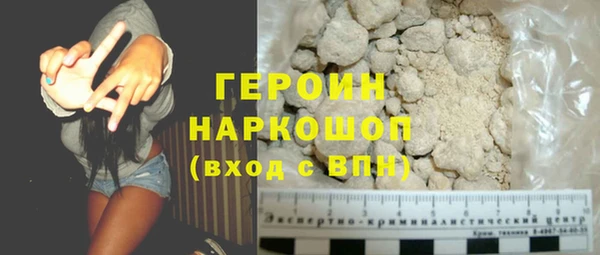 ешки Богородск