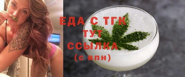 бошки Богданович