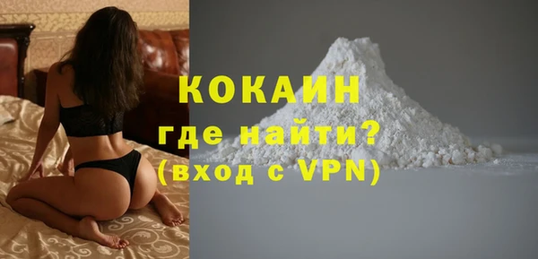 прущие крисы Фёдоровский