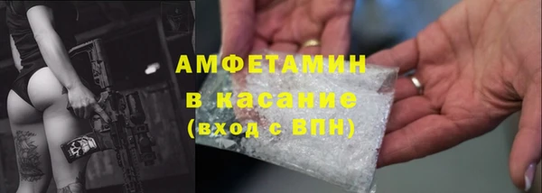 крисы Белоозёрский