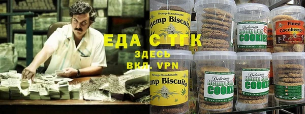 крисы Белоозёрский