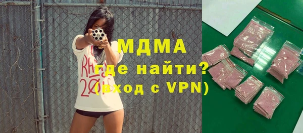 крисы Белоозёрский