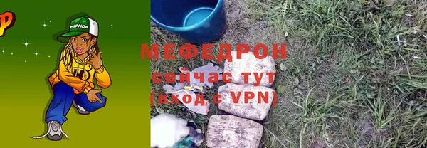 крисы Белоозёрский