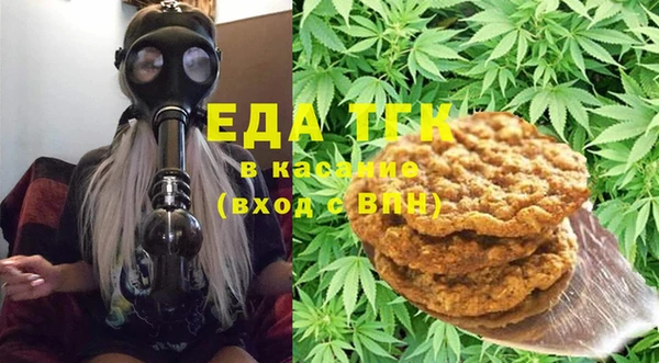 крисы Белоозёрский